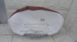 RUGBY BALL