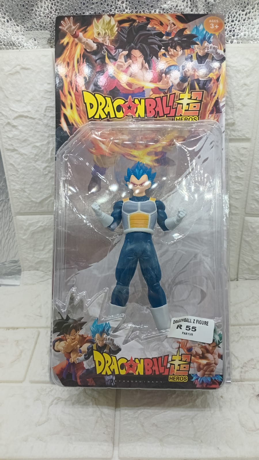 DRAGONBALL Z FIGURE