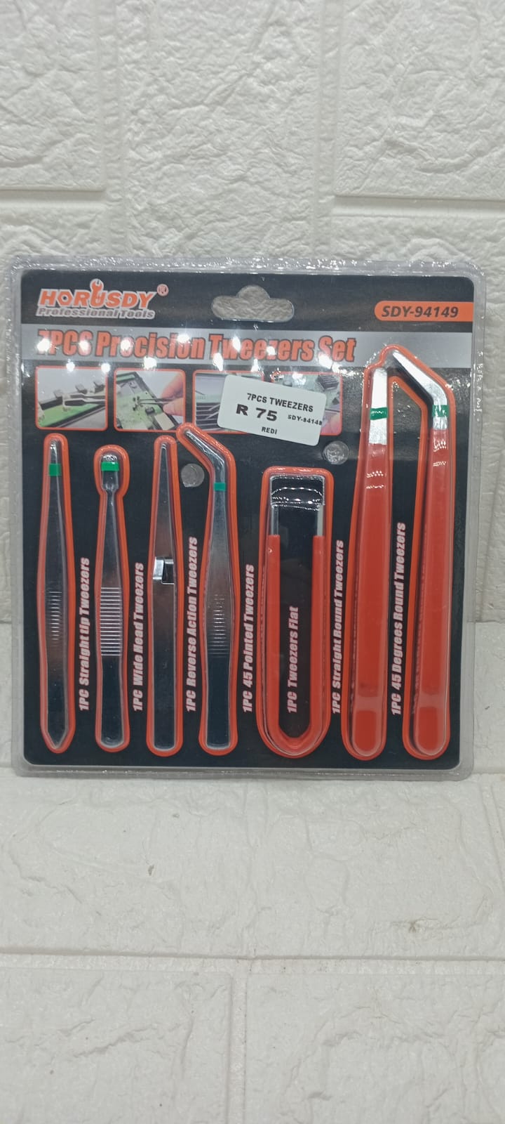 7pcs PRECISION TWEEZERS SET