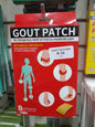 GOUT PATCHES