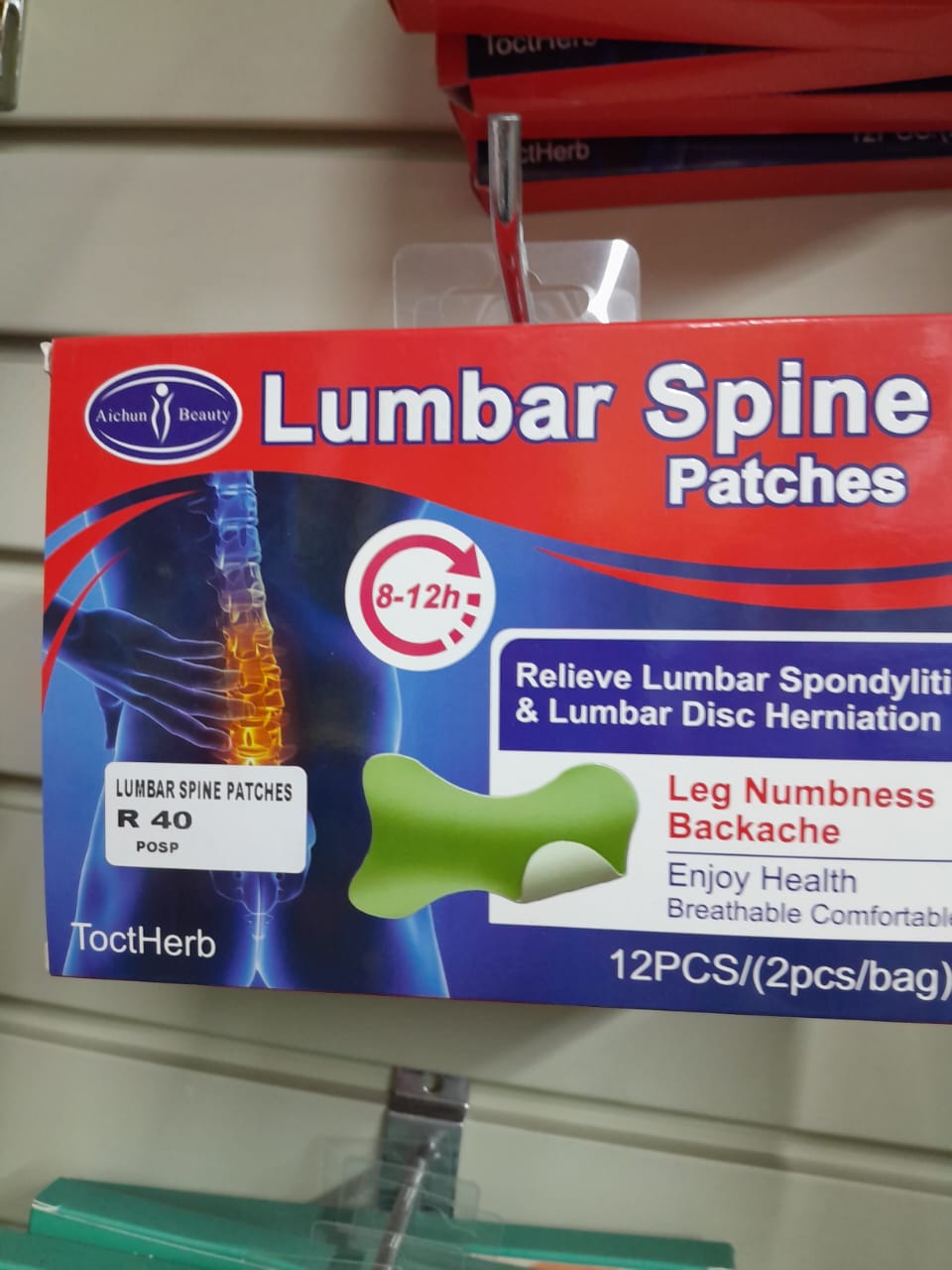 LUMBAR SPINE PATCHES – SA Liquidation centre