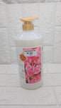 ROSE SHOWER GEL