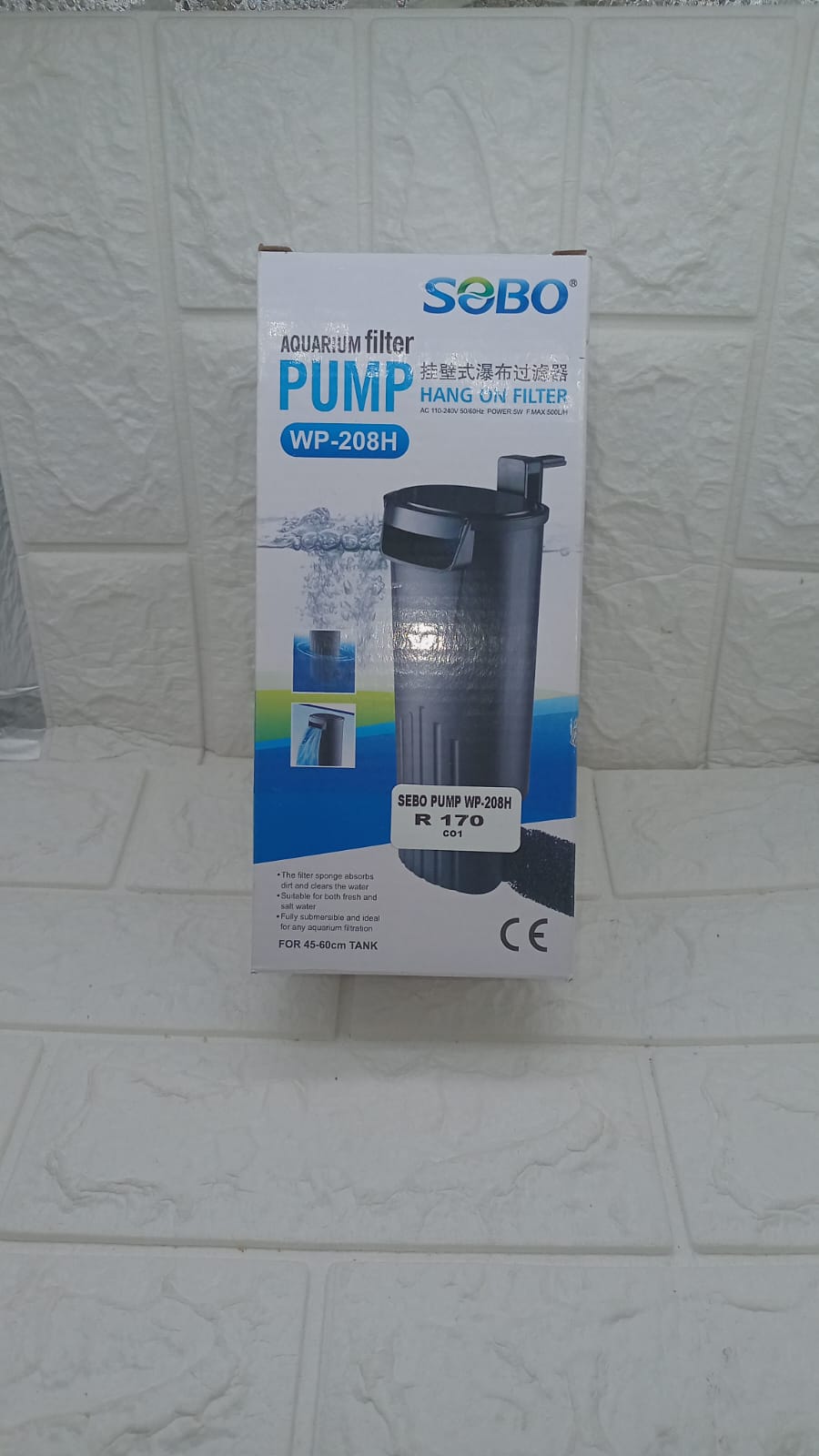 SEBO AQUARIUM FILTER PUMP
