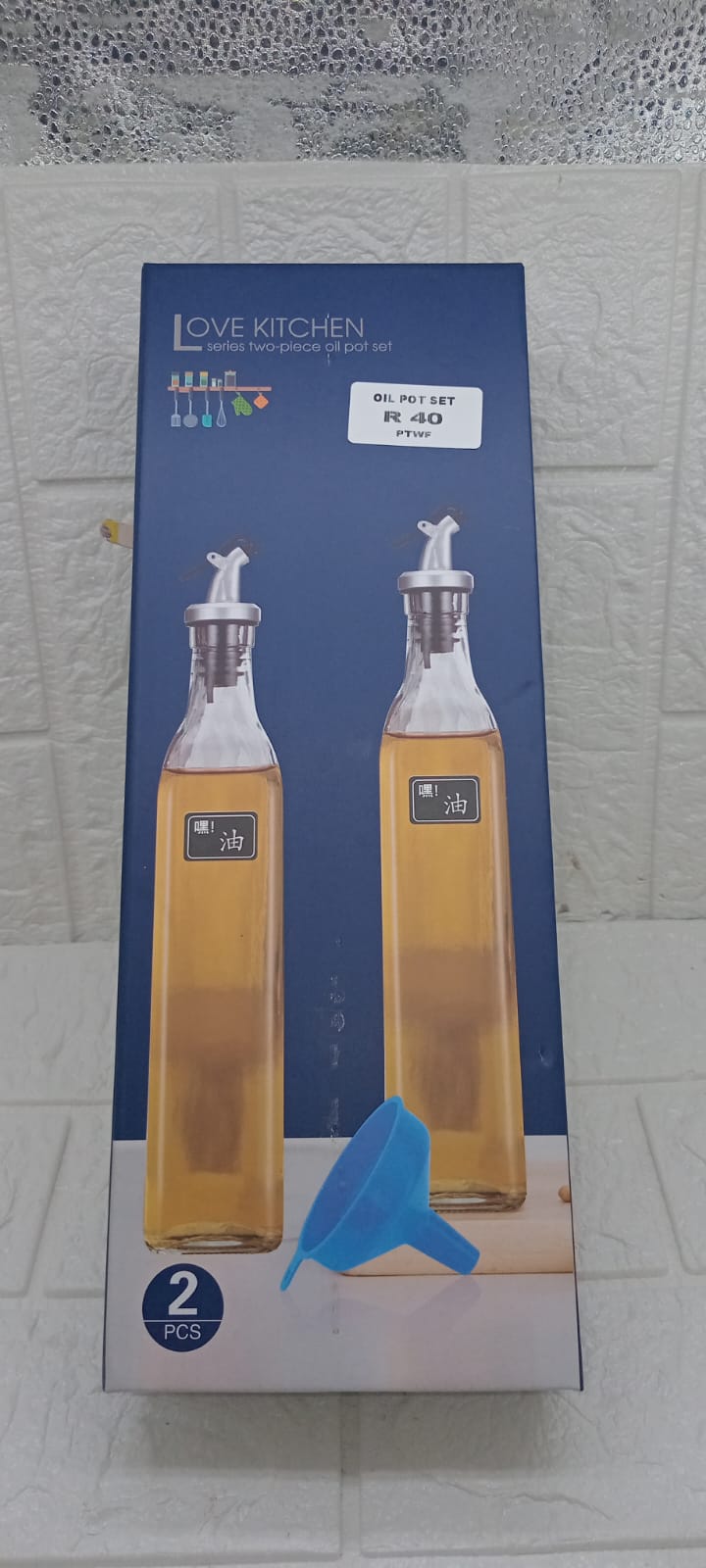 2pc GLASS OIL POT SET