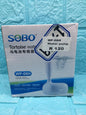 SOBO WP-08H Tortoise Water Pump