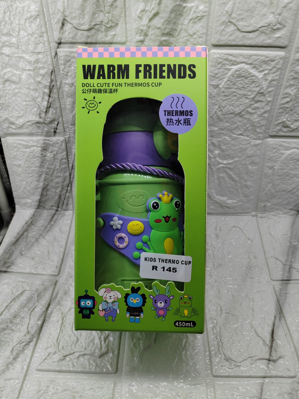 KIDS THERMO CUP