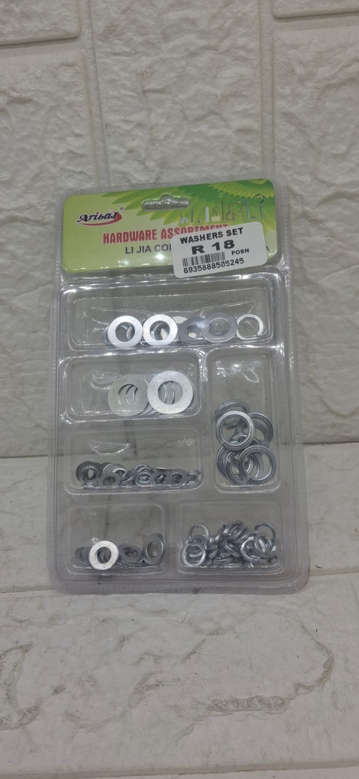 WASHER SET