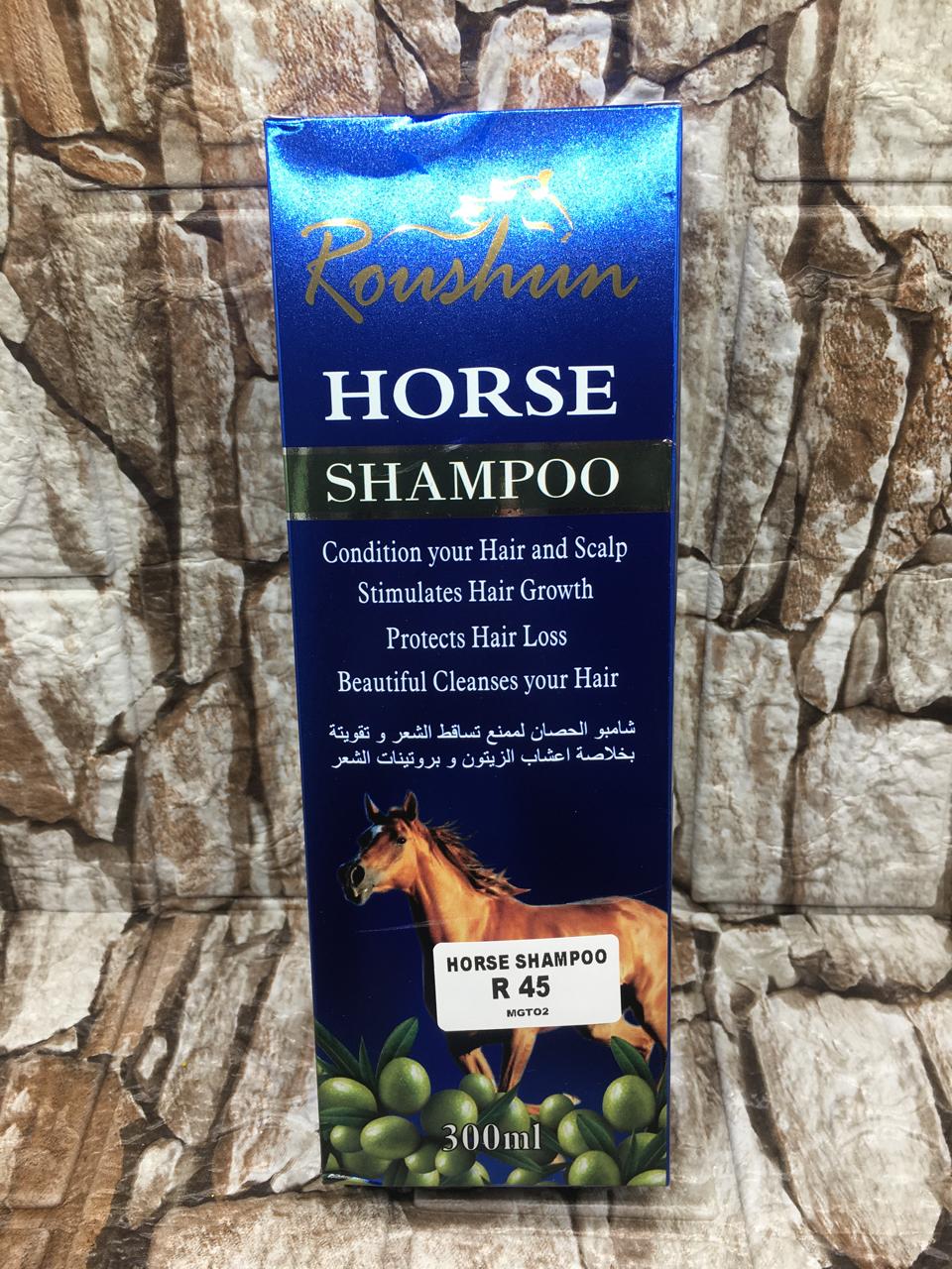 HORSE SHAMPOO