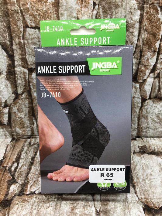 ANKLE SUPPORT