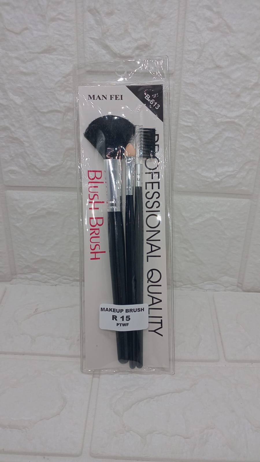 MAKE-UP BRUSH SET