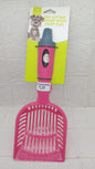 PET LITTER SCOOP