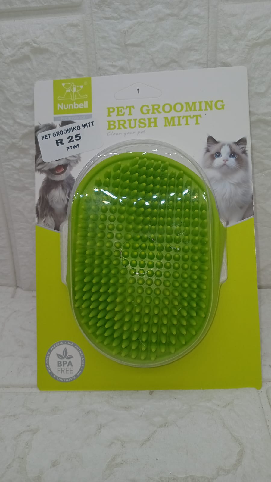 PET GROOMING BRUSH MITT