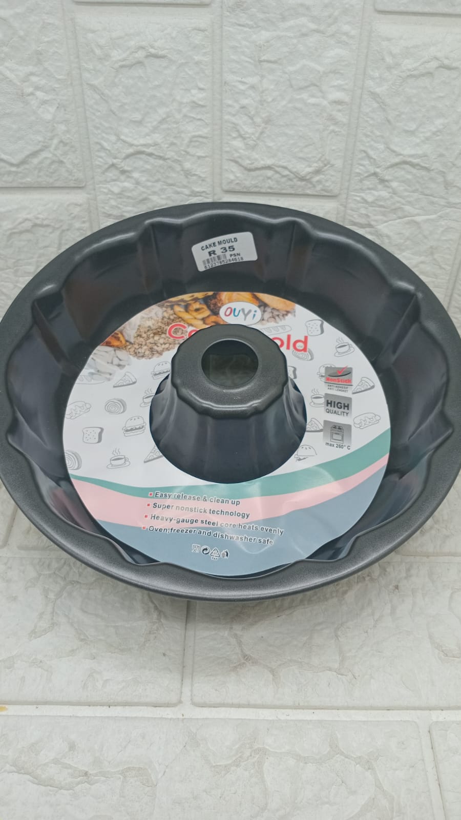 CAKE MOULD