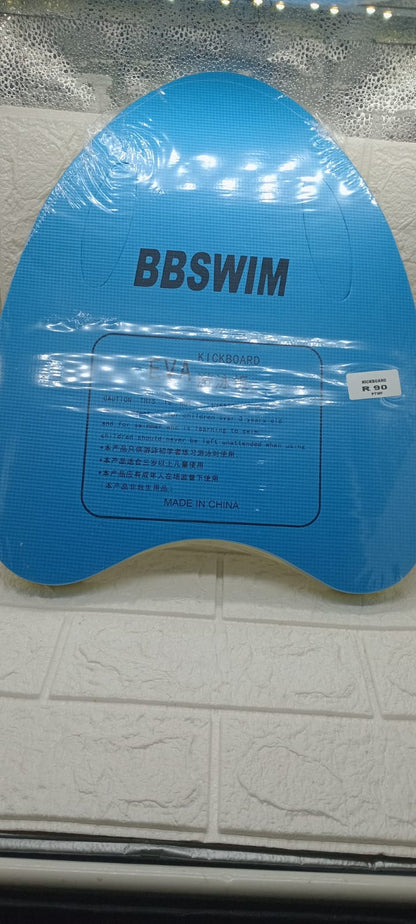 KICKBOARD