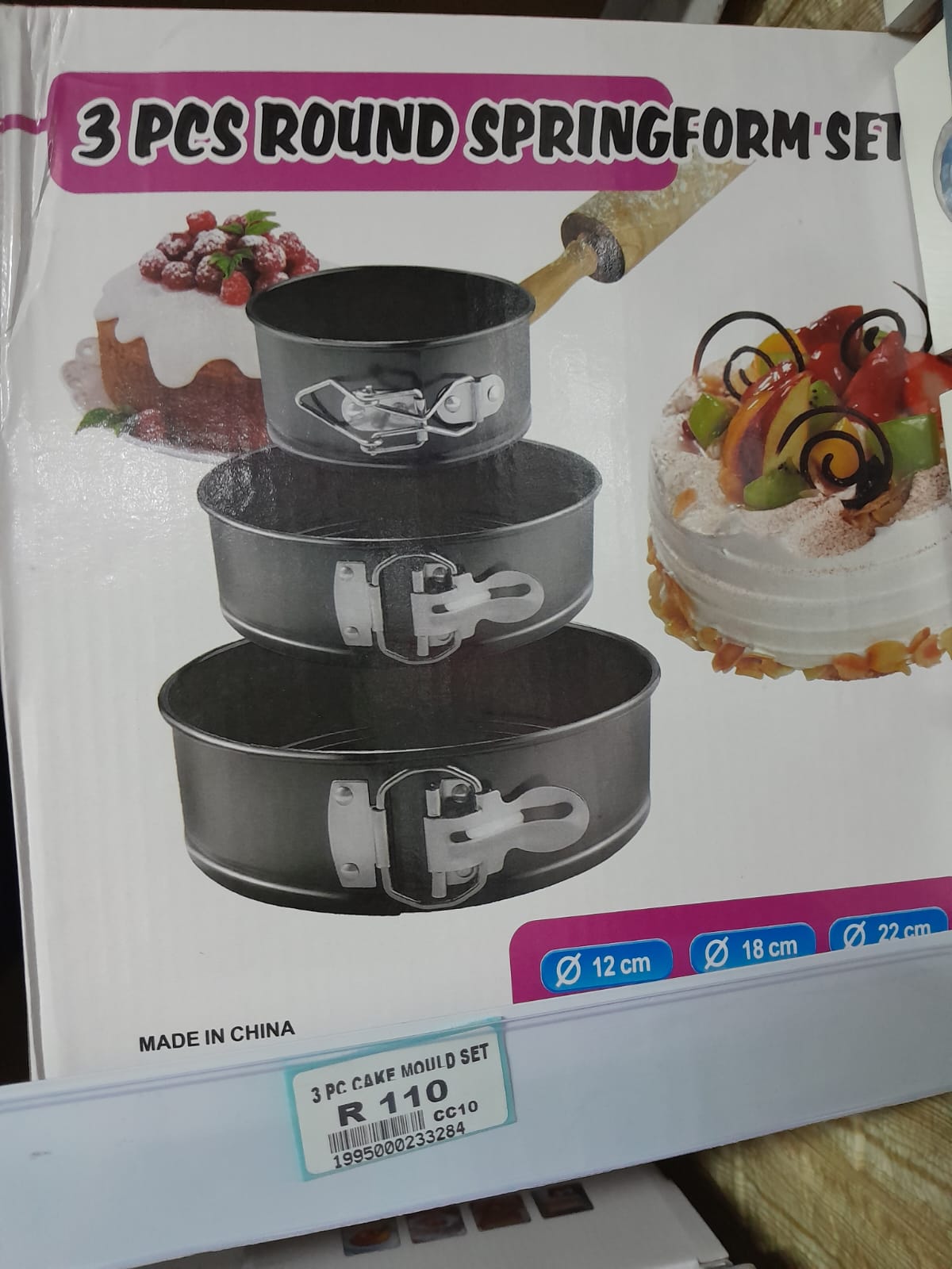 3PC CAKE MOULD