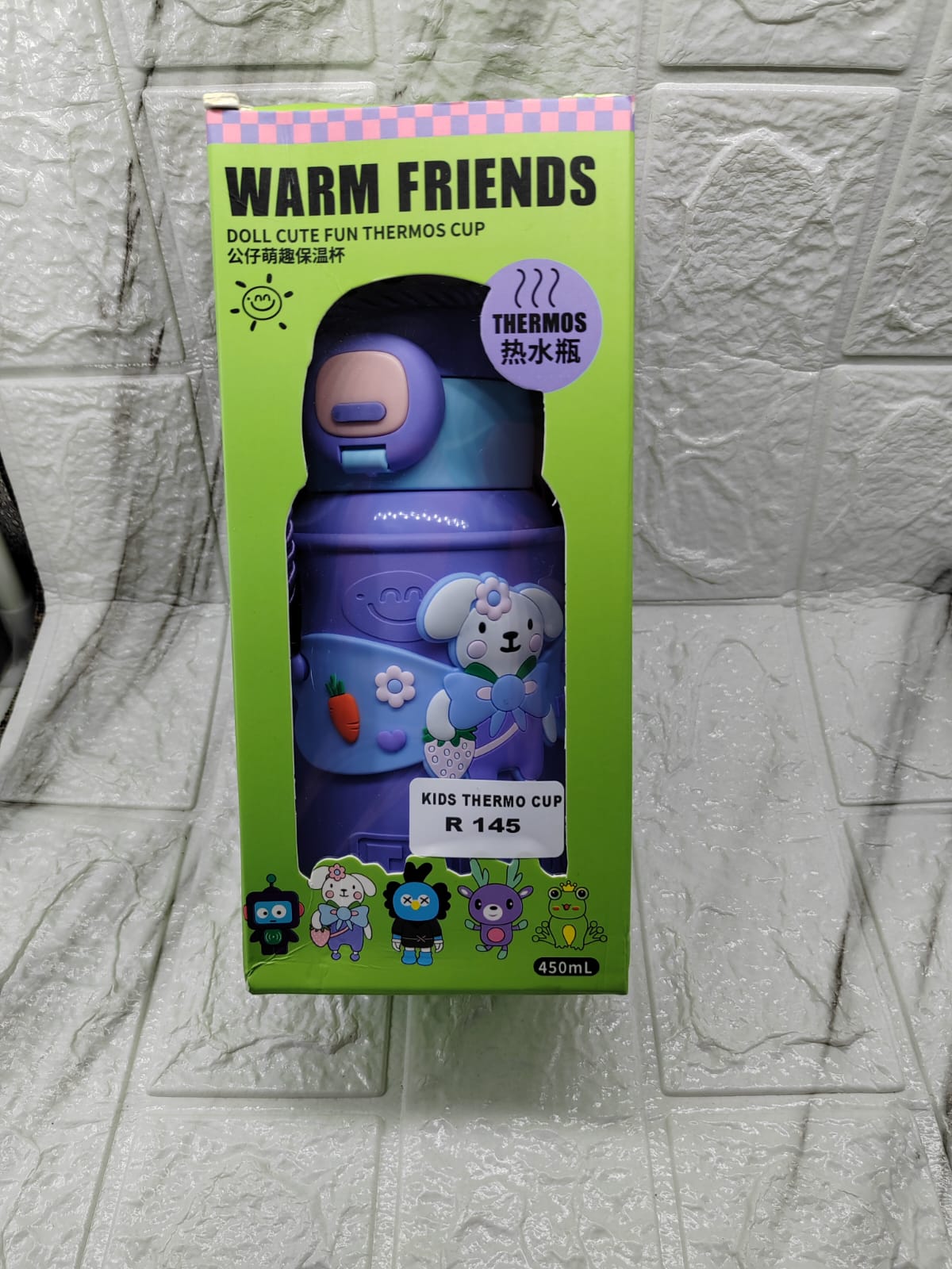 KIDS THERMO CUP