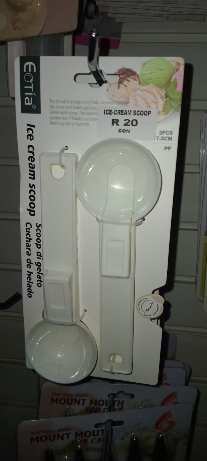 ICE CREAM SCOOP