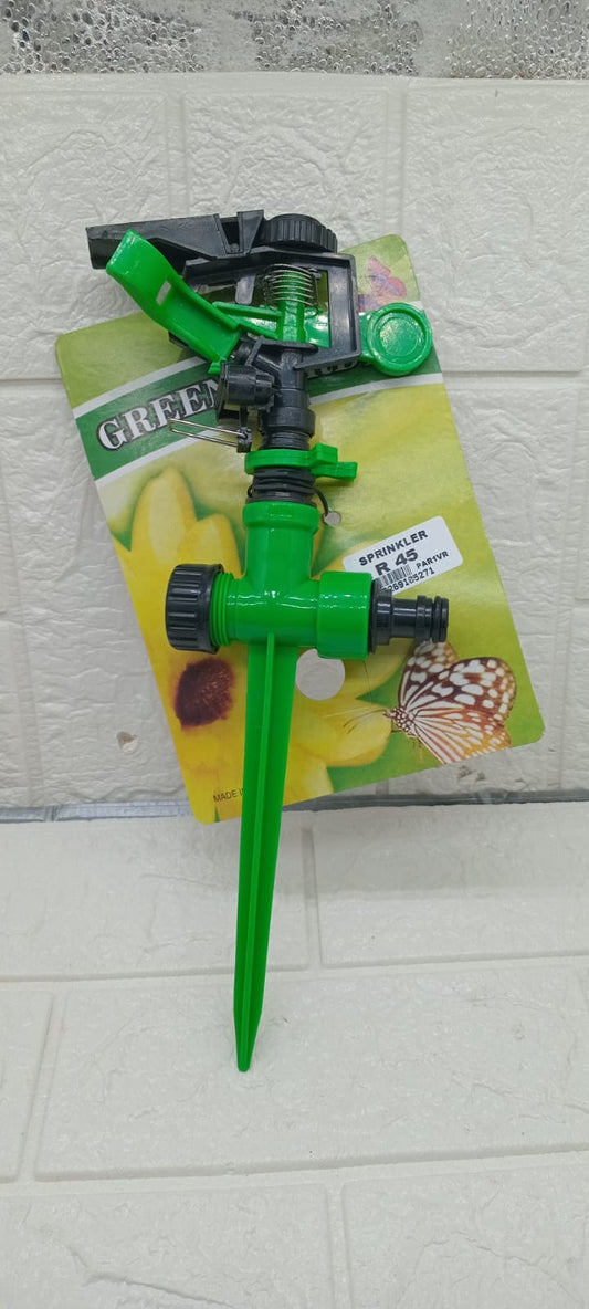 GARDEN SPRINKLER