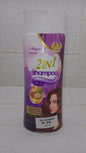 TREE CITY 2 IN 1 SAHMPOO AND CONDITIONER