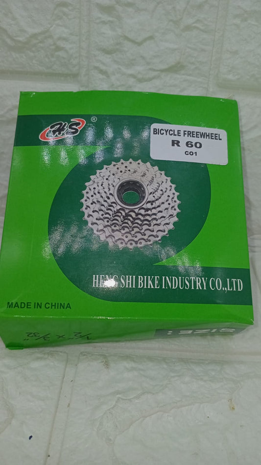 BICYCLE FREEWHEEL