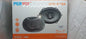 5 X 7'' CAR SPEAKER 680W MAX