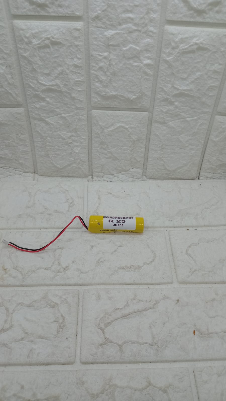 RECHARGEABLE BATTERY
