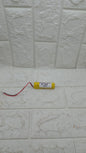 RECHARGEABLE BATTERY