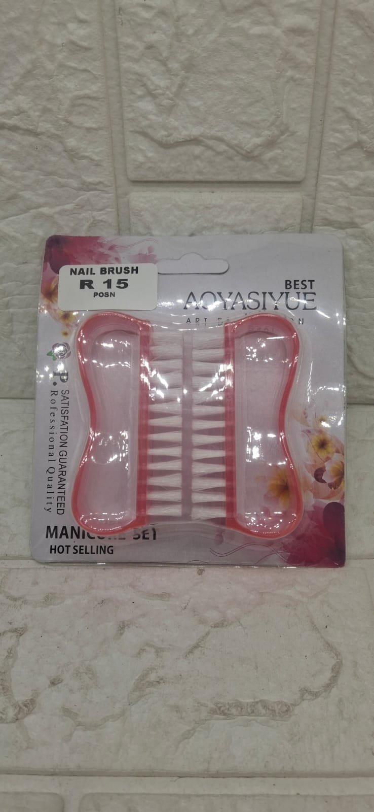 NAIL BRUSH