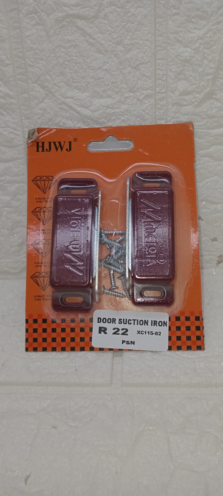 DOOR SUCTION IRON
