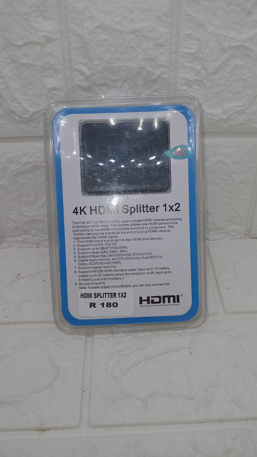 HDMI SPLITTER 1X2