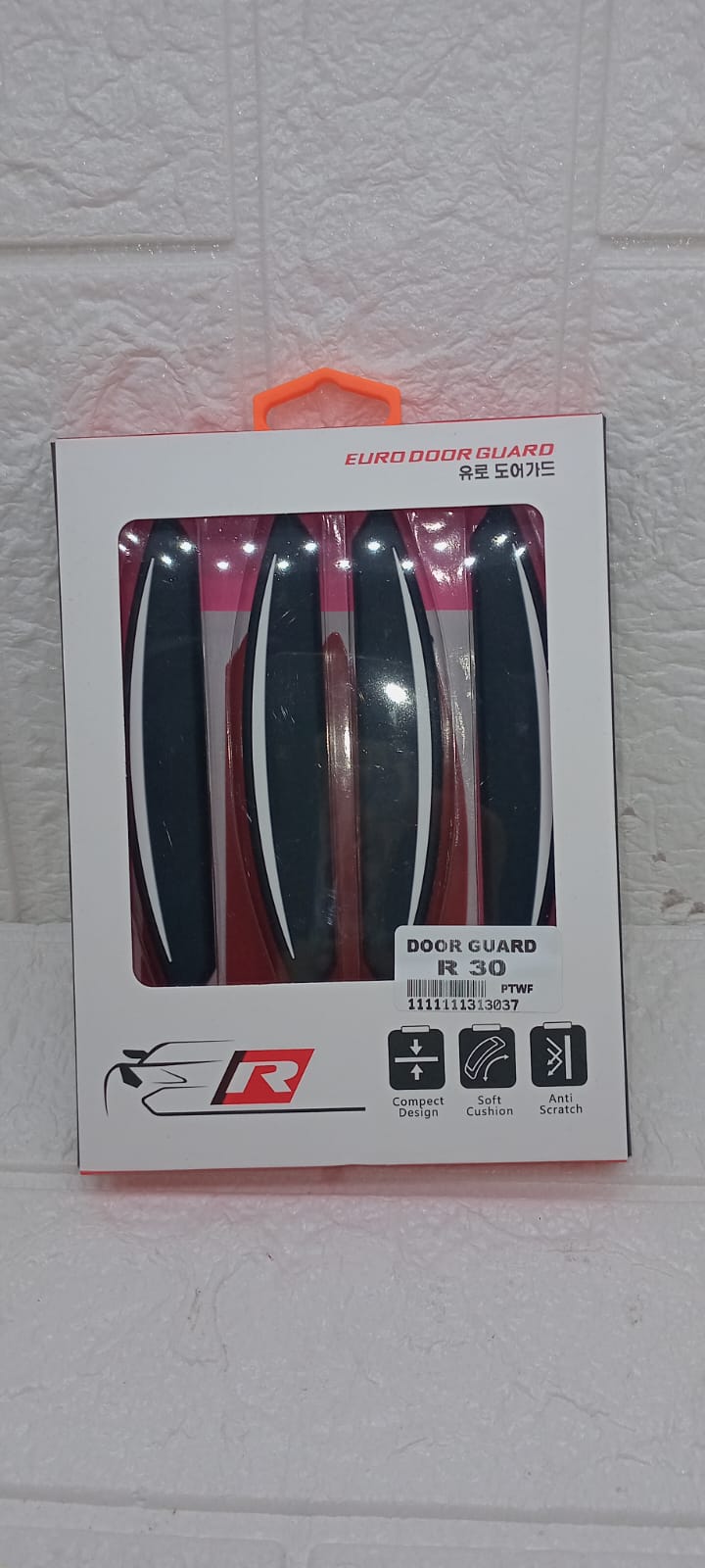 DOOR GUARDS