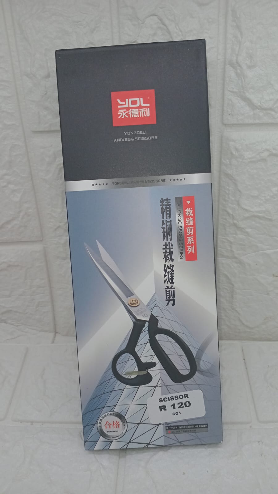 SCISSORS