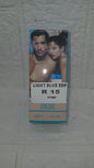 LIGHT BLUE EDP PERFUME