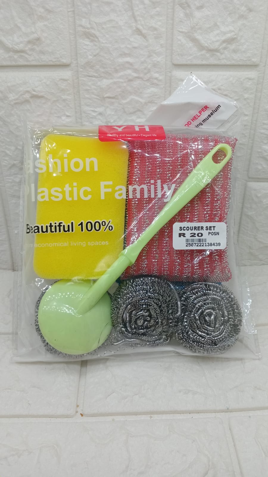 SCOURER SET