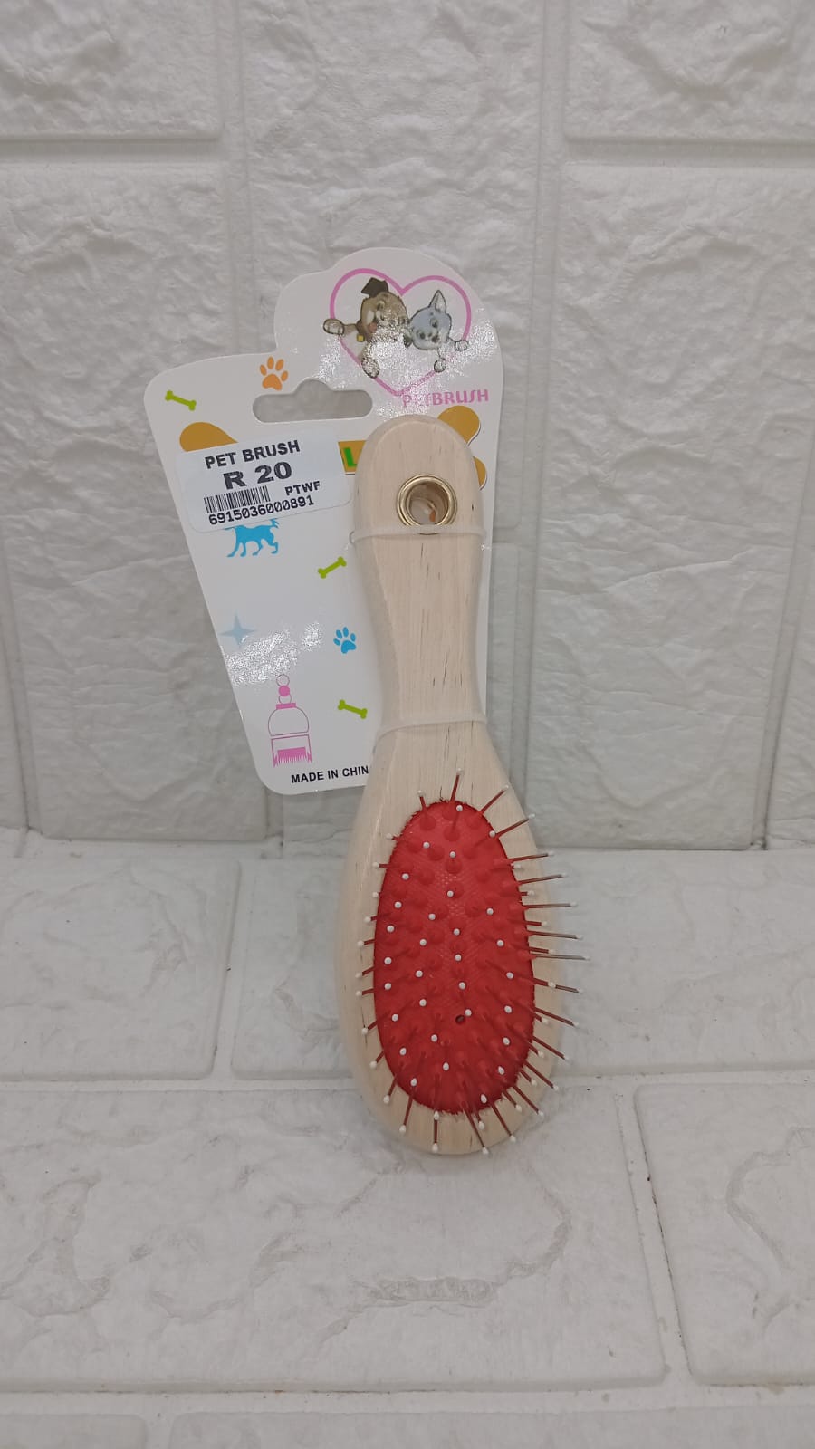 PET BRUSH