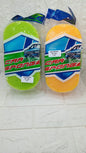 CAR SPONGES