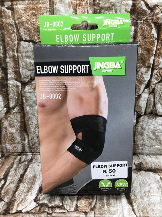 ELBOW SUPPORT