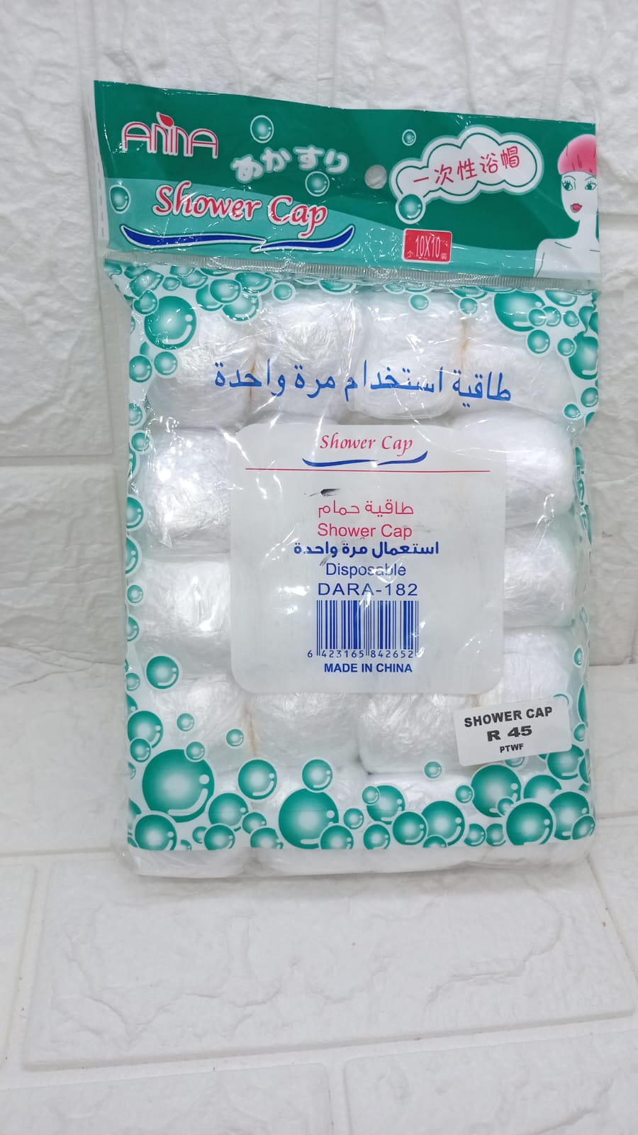 DISPOSABLE SHOWER CAPS