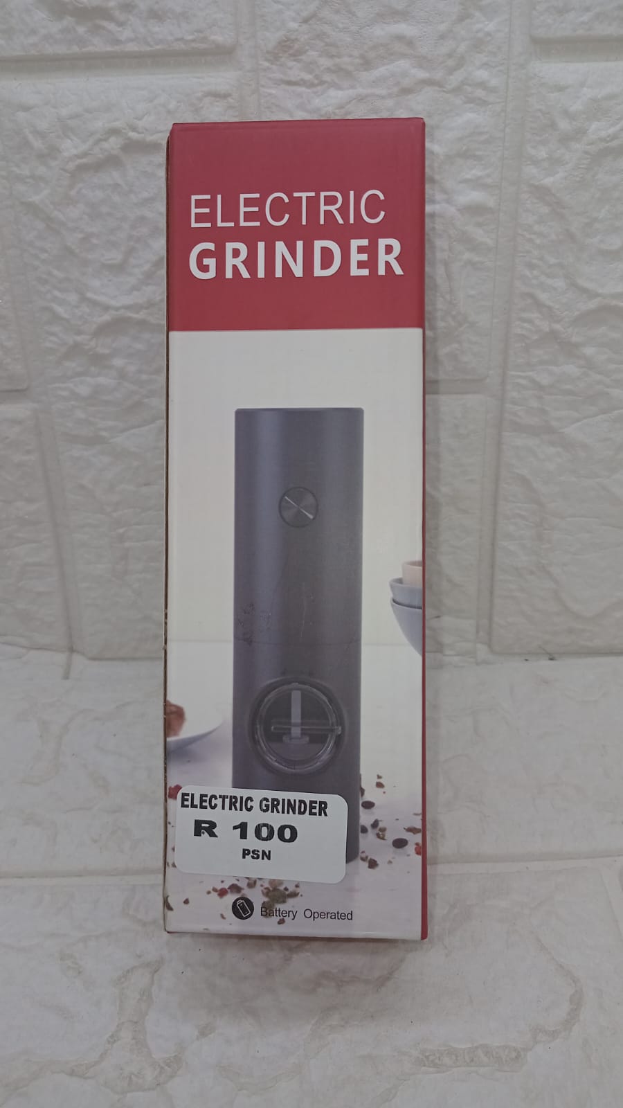 ELECTRIC GRINDER