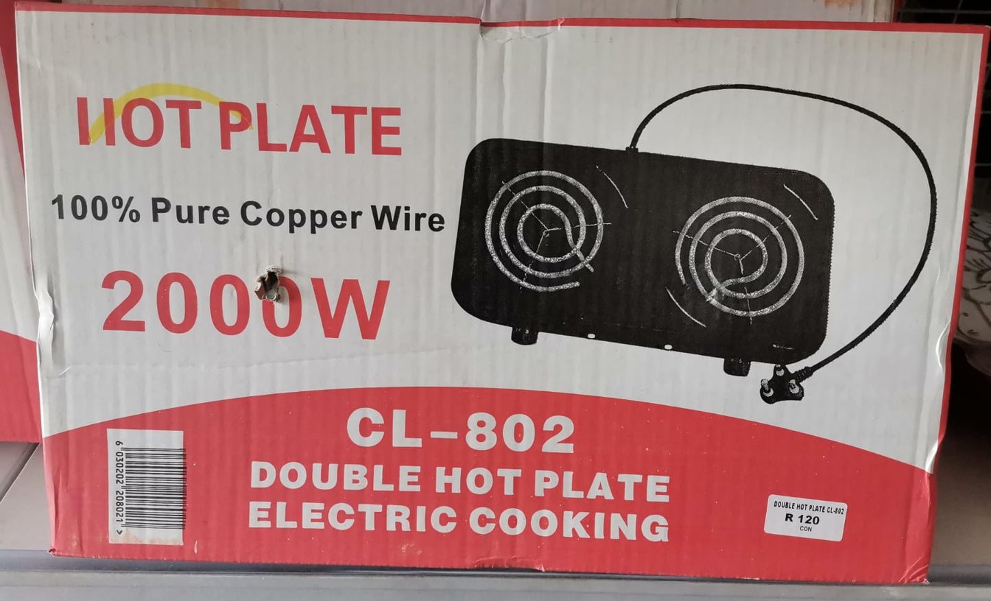 DOUBLE HOT PLATE