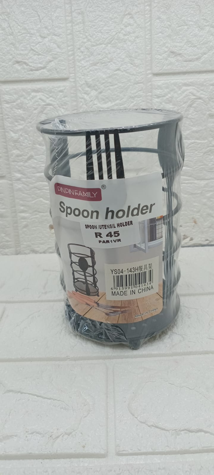 SPOON/UTENSIL HOLDER