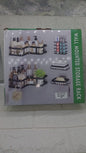 WALL MOUNTED STORAGE RACK