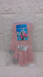 TOUCH GLOVES