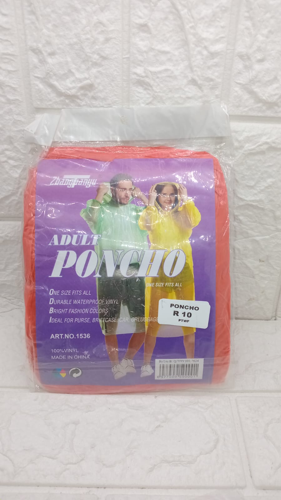 ADULT WATERPROOF PONCHOS