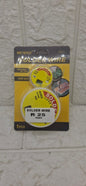 SOLDER WIRE