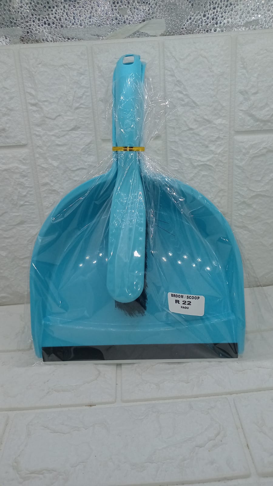 BROOM/SCOOP