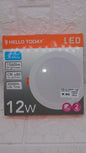 HELLO TODAY 12W COOL WHITE