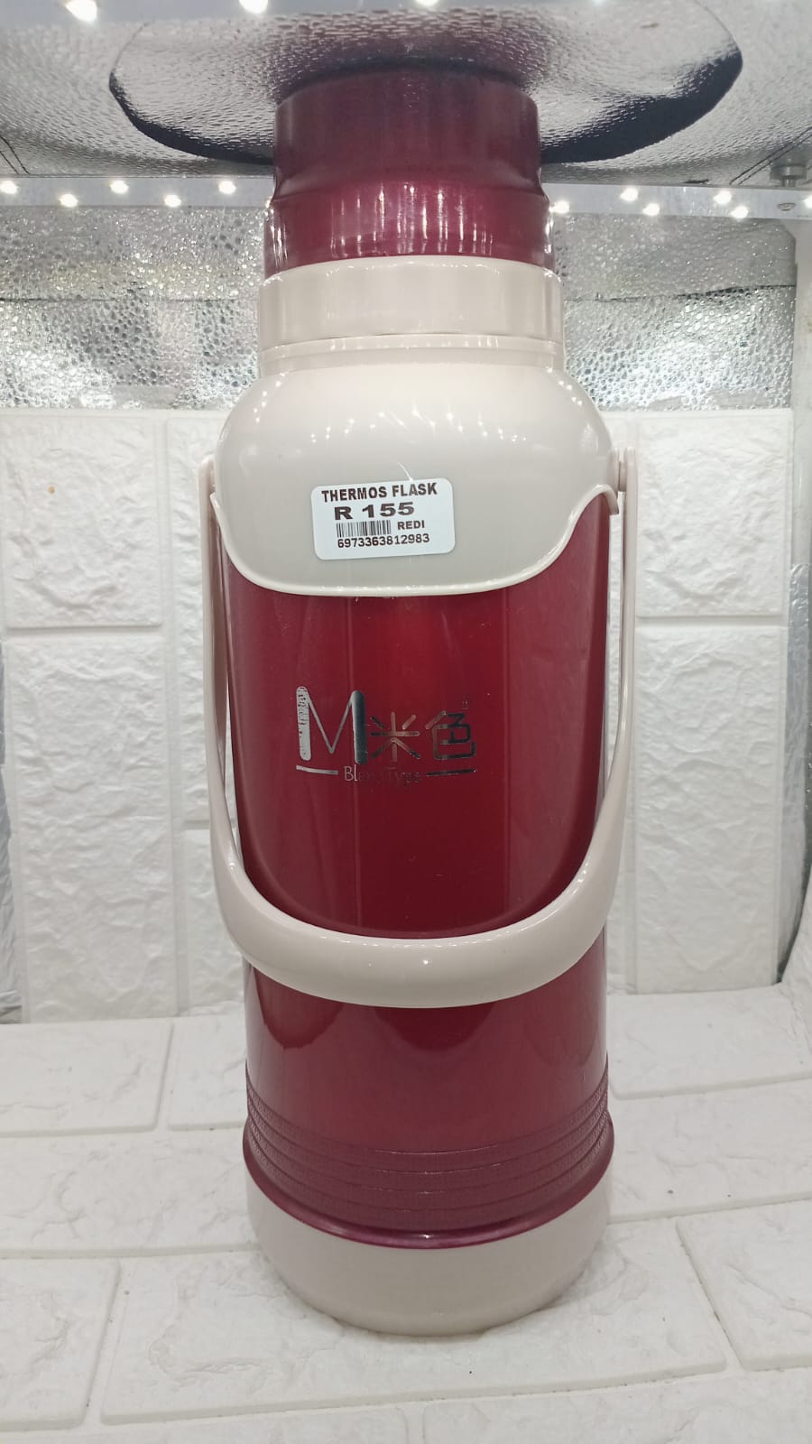 THERMOS FLASK