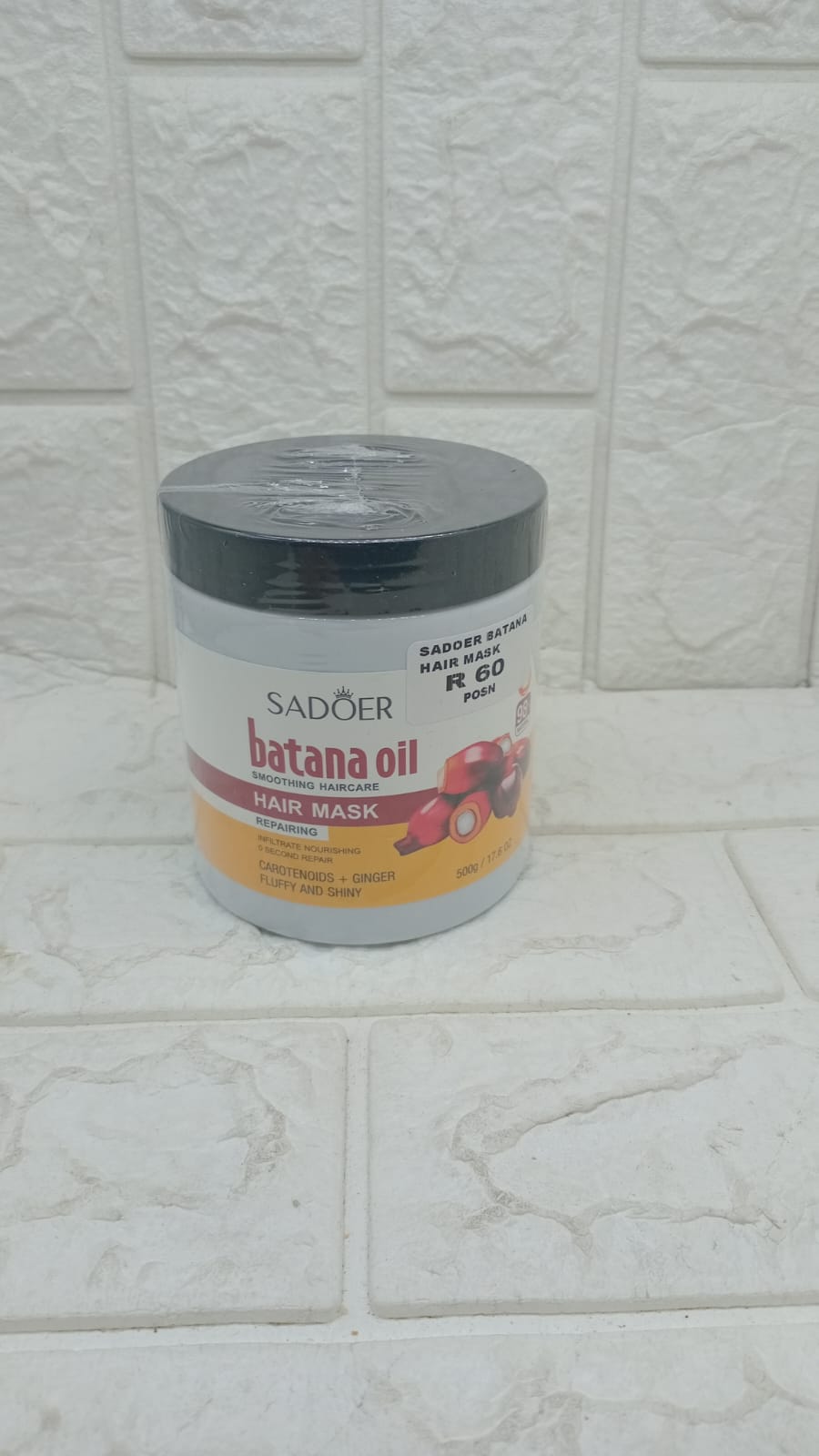BATANA OIL HAIR MASK
