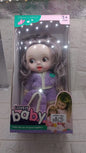 LOVELY BABY DOLLS